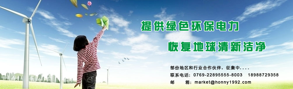 山東安達(dá)爆破工程有限公司