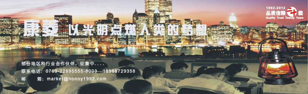 井巷掘進(jìn)、采礦施工